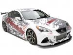Hyundai Genesis Coupe GReddy X-Gen Street Concept 2009 года